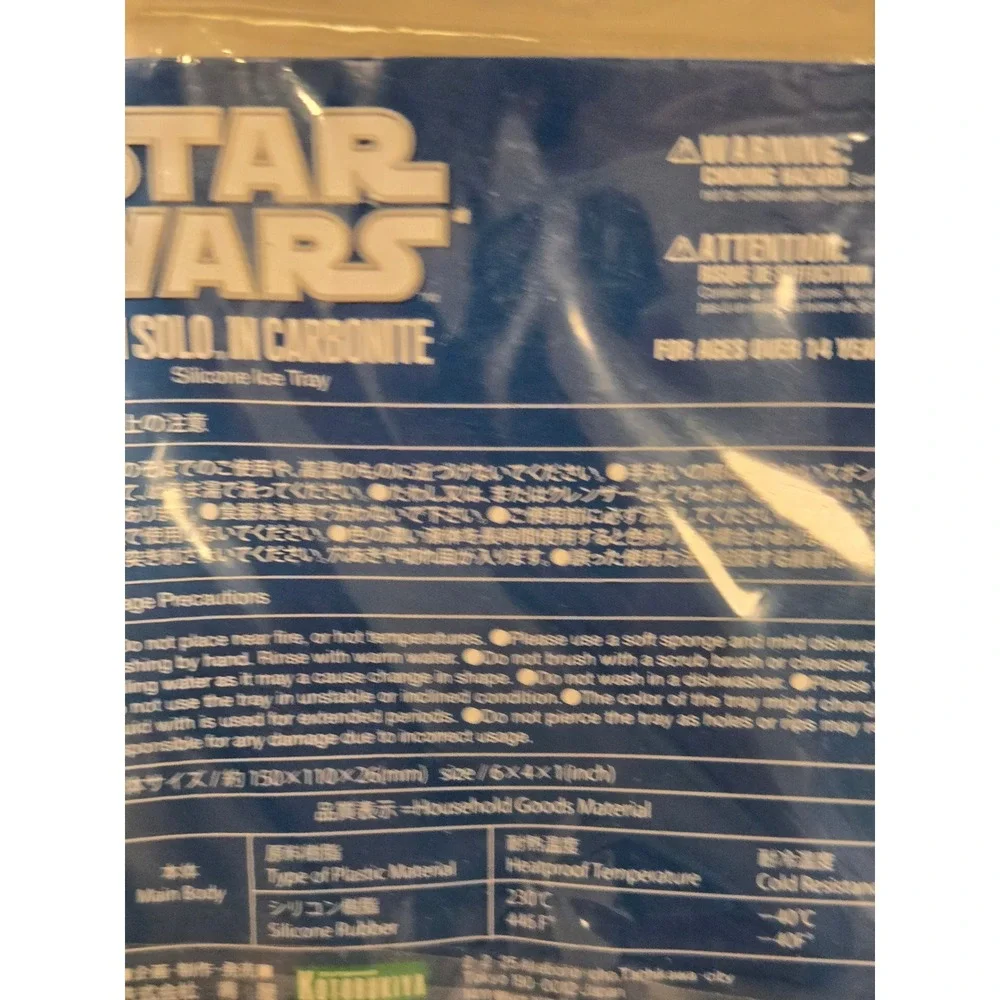 Star Wars Han Solo in Carbonite Silicone Ice Tray Kotobukiya GZ164 Grey New